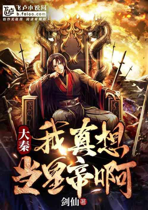存款除了四大行外，哪个银行最安全？游戏画面