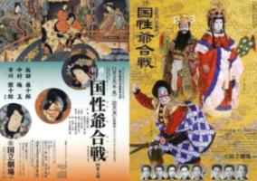 第一次探险