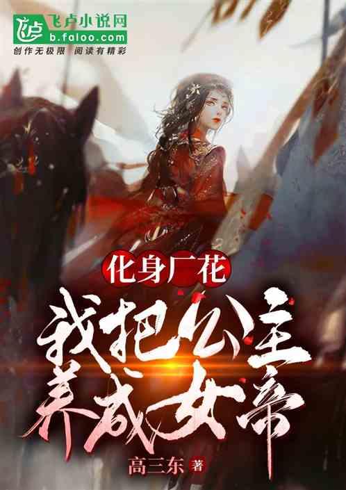 虫虫助手下载