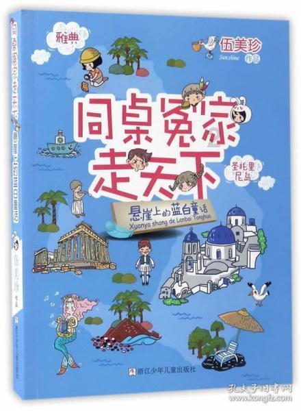 广东湛江外贸进出口连续三年保持两位数增长