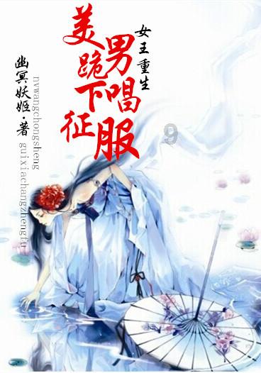 逗小猴开心系列169